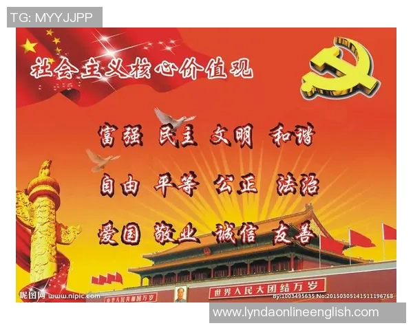 字母与空间的价值观:在困境中寻找无限可能与希望 字母与空间的价值观:在困境中寻找无限可能与希望