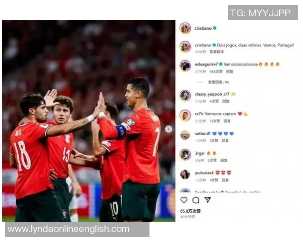 近四届欧预赛与世预赛射手榜分析凯恩领衔C罗紧随其后