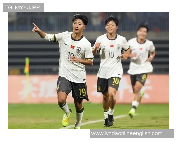 U16国足末轮战孟加拉国只需不败即可晋级领先19个净胜球优势明显