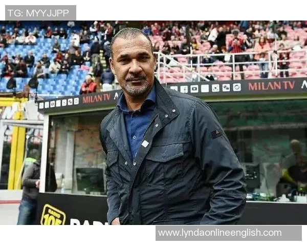 古利特批齐尔克泽转会曼联称其应继续留在意甲发展 古利特批齐尔克泽转会曼联称其应继续留在意甲发展