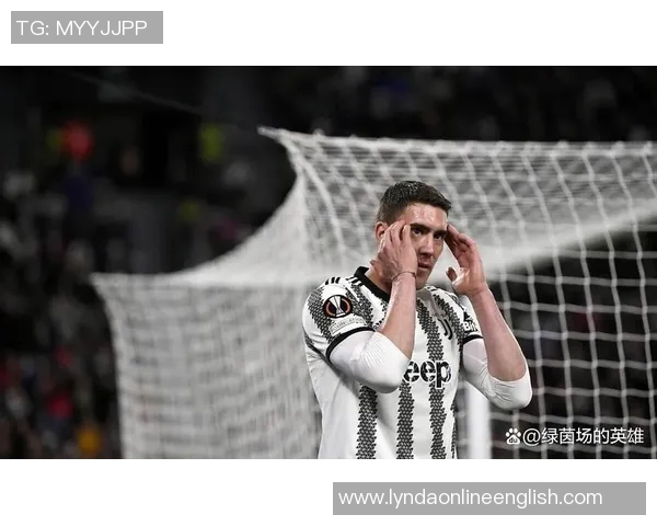 弗拉霍维奇面临降薪挑战多家豪门争相免签尤文前锋