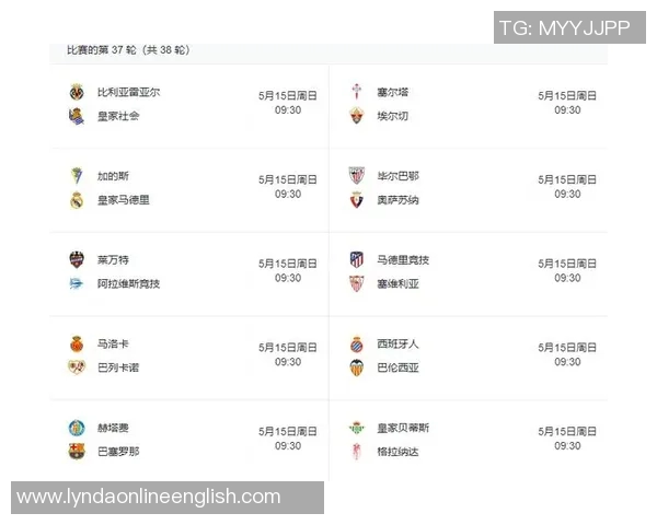 米兰换人次数创欧洲五大联赛新低前14轮仅47次引发关注
