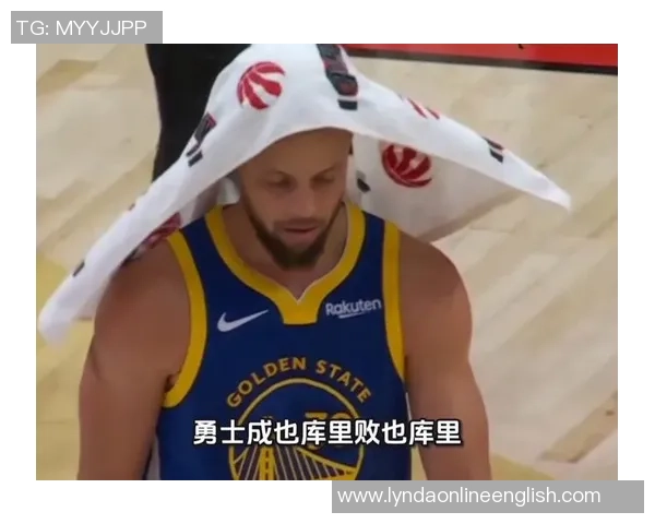 库里谈输给雷霆和猛龙的艰难经历目前球队士气高涨信心满满 库里谈输给雷霆和猛龙的艰难经历目前球队士气高涨信心满满