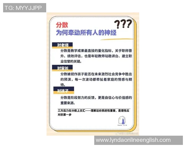 斯波赞科尔两年助教经历称其智慧转化压力为卓越领导力