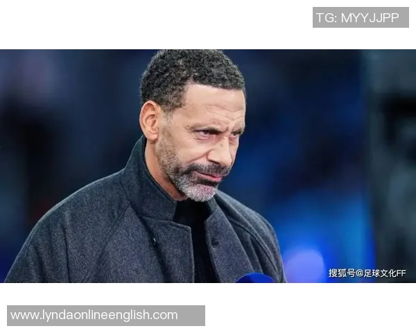 费迪南德谈阿莫林理念调整与阿门斯直接出球风格变化 费迪南德谈阿莫林理念调整与阿门斯直接出球风格变化