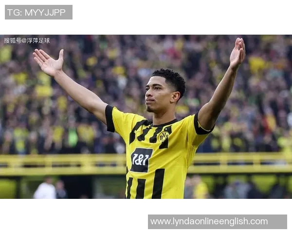 多特蒙德花3050万欧购小贝林新赛季表现令人失望仅281分钟无进球