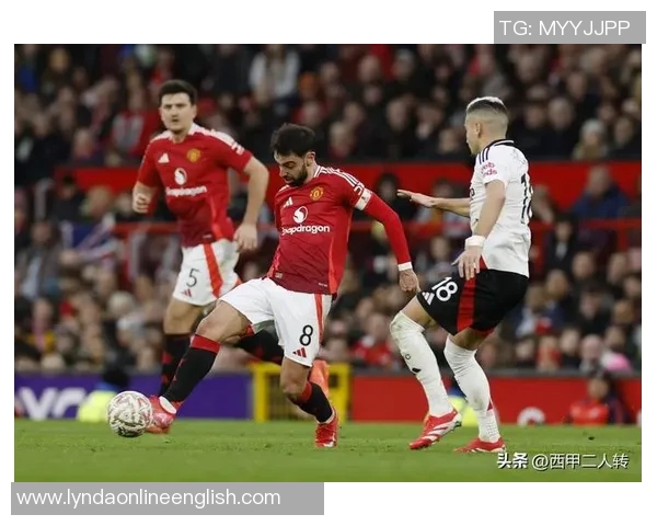 阿莫林战术调整曼联频繁长传避免后场失误引发关注