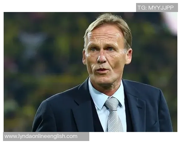 多特蒙德需展现夺冠实力期待瓦茨克携奖杯回归广场