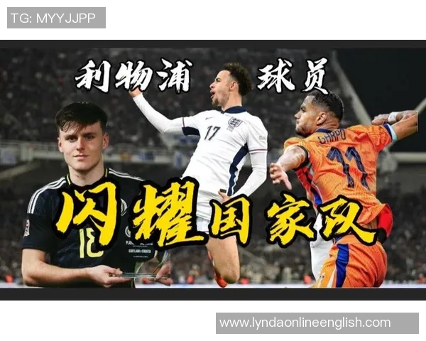 加克波透露利物浦不让我罚点球其实我点球表现相当稳健只失手一次 加克波透露利物浦不让我罚点球其实我点球表现相当稳健只失手一次