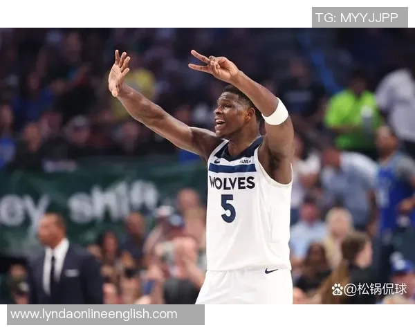 爱德华兹首节爆发后沉寂三节仅得6分表现令人失望