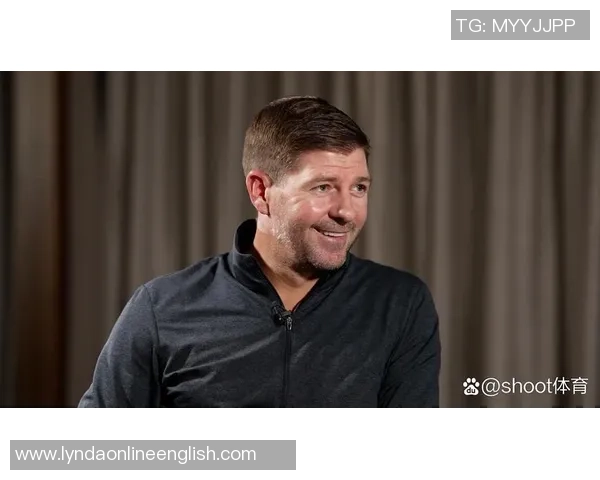 流浪者解雇马丁或请回杰拉德重振士气安抚球迷情绪