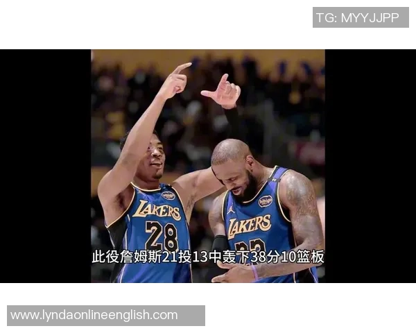 詹姆斯职业生涯首次在比赛最后一分钟遭遇盖帽与抢断的双重挑战