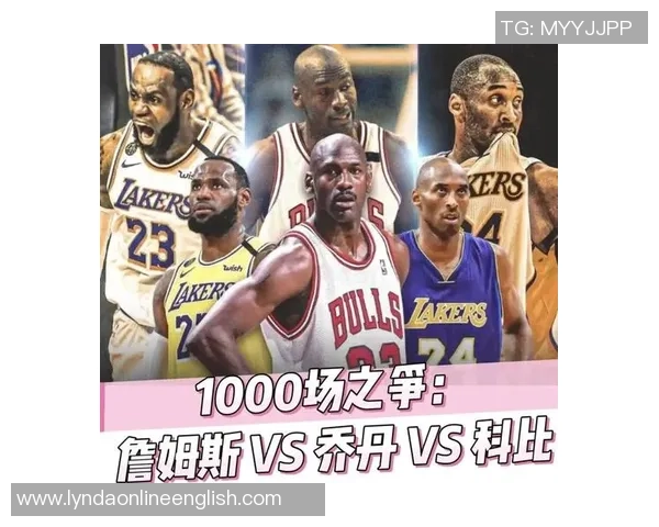 夸梅揭秘詹姆斯的独特之处与乔丹的消费观念之道 夸梅揭秘詹姆斯的独特之处与乔丹的消费观念之道