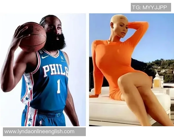 哈登女友曝其早已称呼自己为老婆婚事讨论频繁令她感到惊讶