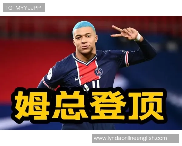 法国国家队新名单公布姆巴佩领衔新星埃基蒂克科曼恩昆库入选 法国国家队新名单公布姆巴佩领衔新星埃基蒂克科曼恩昆库入选