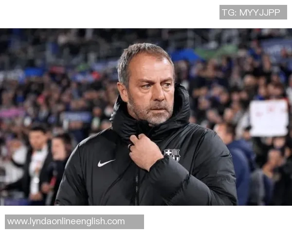 西媒曝亚马尔金球奖典礼后派对计划被弗里克叫停内幕